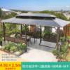 Picture of Waterproof Outdoor Gazebo with Swing, Table and Chairs for Garden and Patio