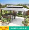 Picture of Waterproof Outdoor Gazebo with Swing, Table and Chairs for Garden and Patio