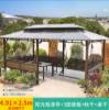 Picture of Waterproof Outdoor Gazebo with Swing, Table and Chairs for Garden and Patio