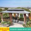 Picture of Waterproof Outdoor Gazebo with Swing, Table and Chairs for Garden and Patio