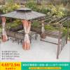 Picture of Galvanised Steel Pergola Gazebo with Solid Timber for Outdoor Villa Garden and Rooftop