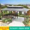Picture of Waterproof Outdoor Gazebo with Swing, Table and Chairs for Garden and Patio