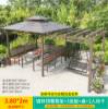 Picture of Galvanised Steel Pergola Gazebo with Solid Timber for Outdoor Villa Garden and Rooftop