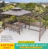 Picture of Galvanised Steel Pergola Gazebo with Solid Timber for Outdoor Villa Garden and Rooftop