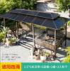Picture of Waterproof Outdoor Gazebo with Swing, Table and Chairs for Garden and Patio