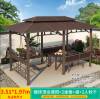 Picture of Galvanised Steel Pergola Gazebo with Solid Timber for Outdoor Villa Garden and Rooftop