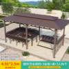 Picture of Galvanised Steel Pergola Gazebo with Solid Timber for Outdoor Villa Garden and Rooftop