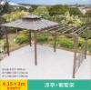Picture of Galvanised Steel Pergola Gazebo with Solid Timber for Outdoor Villa Garden and Rooftop