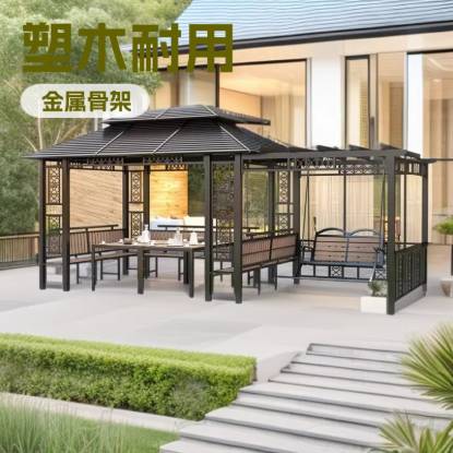【春日爆款】庭院凉亭户外葡萄架防腐木四角茶水亭镀锌顶遮阳雨棚