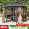Picture of Outdoor Garden Gazebo Pergola, Treated Timber, Four-Post Pavilion, Galvanised Roof Shade