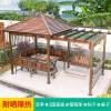 Picture of Aluminium Pergola Gazebo with Swing, Table and Chairs, Treated Timber, Outdoor Garden