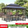 Picture of Outdoor Garden Gazebo Pergola, Treated Timber, Four-Post Pavilion, Galvanised Roof Shade