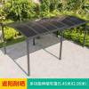 Picture of Retractable Portable Carport Shelter for Home, Sun and Rain Protection