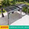 Picture of Retractable Portable Carport Shelter for Home, Sun and Rain Protection