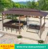 Picture of Extra Large Galvanised Steel Gazebo Pergola with Swing for Courtyard and Rooftop