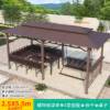 Picture of Extra Large Galvanised Steel Gazebo Pergola with Swing for Courtyard and Rooftop