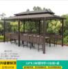 Picture of Extra Large Galvanised Steel Gazebo Pergola with Swing for Courtyard and Rooftop