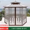 Picture of Outdoor Hexagonal or Octagonal Gazebo with Polycarbonate Roof, Rain and Sun Shelter