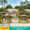 Picture of Extra Large Galvanised Steel Gazebo Pergola with Swing for Courtyard and Rooftop