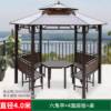 Picture of Outdoor Hexagonal or Octagonal Gazebo with Polycarbonate Roof, Rain and Sun Shelter