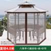 Picture of Outdoor Hexagonal or Octagonal Gazebo with Polycarbonate Roof, Rain and Sun Shelter