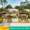 Picture of Extra Large Galvanised Steel Gazebo Pergola with Swing for Courtyard and Rooftop