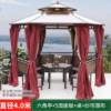 Picture of Outdoor Hexagonal or Octagonal Gazebo with Polycarbonate Roof, Rain and Sun Shelter