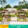 Picture of Extra Large Galvanised Steel Gazebo Pergola with Swing for Courtyard and Rooftop
