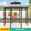 Picture of Outdoor Hexagonal or Octagonal Gazebo with Polycarbonate Roof, Rain and Sun Shelter