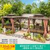 Picture of Extra Large Galvanised Steel Gazebo Pergola with Swing for Courtyard and Rooftop