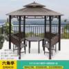 Picture of Outdoor Hexagonal or Octagonal Gazebo with Polycarbonate Roof, Rain and Sun Shelter