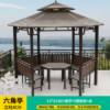 Picture of Outdoor Hexagonal or Octagonal Gazebo with Polycarbonate Roof, Rain and Sun Shelter