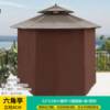 Picture of Outdoor Hexagonal or Octagonal Gazebo with Polycarbonate Roof, Rain and Sun Shelter