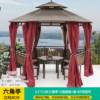 Picture of Outdoor Hexagonal or Octagonal Gazebo with Polycarbonate Roof, Rain and Sun Shelter
