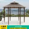 Picture of Outdoor Hexagonal or Octagonal Gazebo with Polycarbonate Roof, Rain and Sun Shelter