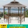 Picture of Outdoor Hexagonal or Octagonal Gazebo with Polycarbonate Roof, Rain and Sun Shelter