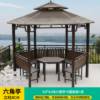 Picture of Outdoor Hexagonal or Octagonal Gazebo with Polycarbonate Roof, Rain and Sun Shelter