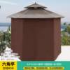 Picture of Outdoor Hexagonal or Octagonal Gazebo with Polycarbonate Roof, Rain and Sun Shelter
