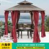 Picture of Outdoor Hexagonal or Octagonal Gazebo with Polycarbonate Roof, Rain and Sun Shelter