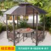 Picture of Outdoor Hexagonal or Octagonal Gazebo with Polycarbonate Roof, Rain and Sun Shelter