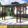 Picture of Outdoor Aluminium Gazebo with Wrought Iron Details for Garden, Patio and Rooftop Terrace