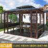 Picture of Outdoor Aluminium Gazebo with Wrought Iron Details for Garden, Patio and Rooftop Terrace