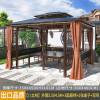 Picture of Outdoor Aluminium Gazebo with Wrought Iron Details for Garden, Patio and Rooftop Terrace
