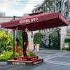 Picture of Large Outdoor Security Guard Post Umbrella for Residential Gates and Sales Centres
