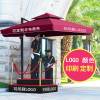Picture of Large Outdoor Security Guard Post Umbrella for Residential Gates and Sales Centres