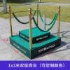 Picture of Large Outdoor Security Guard Post Umbrella for Residential Gates and Sales Centres