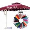 Picture of Large Outdoor Security Guard Post Umbrella for Residential Gates and Sales Centres