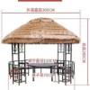 Picture of Portable Round Garden Gazebo Sun Shade Tent for Farm, Rooftop Terrace and Villa