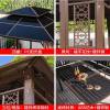 Picture of Premium Pergola Gazebo for Villa Garden, Terrace and Rooftop, Outdoor Sun Shelter