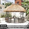 Picture of Portable Round Garden Gazebo Sun Shade Tent for Farm, Rooftop Terrace and Villa